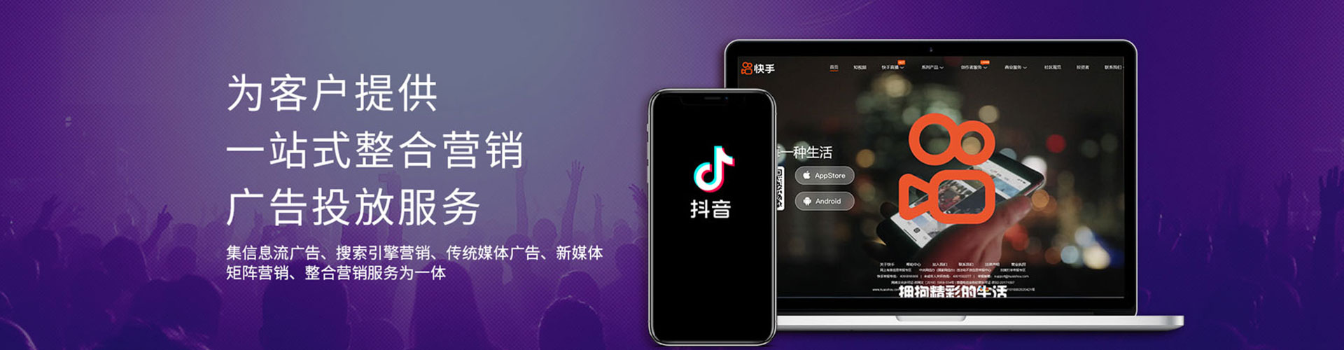 坊子sem代运营