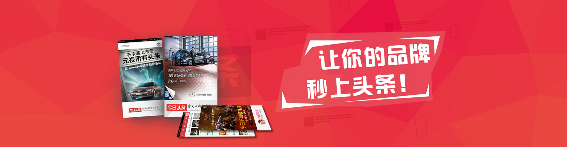 坊子竞价推广开户